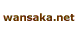 wansaka.net֖߂